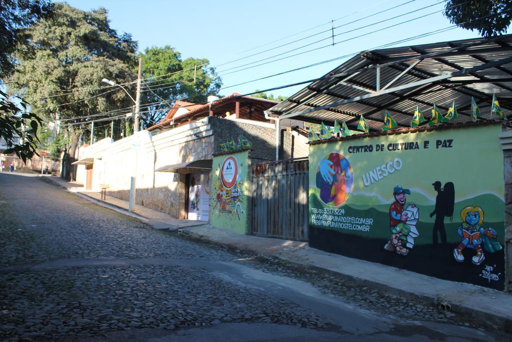 Hostel Pampulha ベロ・オリゾンテ エクステリア 写真